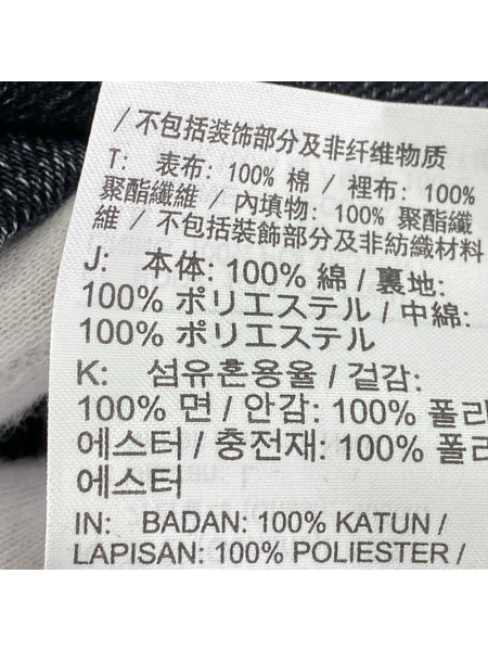 Supreme ソノ他 24SS Nike Denim Puffer Vest BLK L