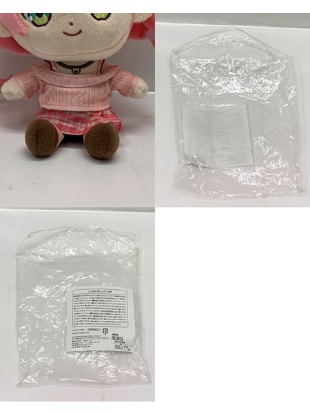ホロライブ さくらみこ ぬいぐるみ @Loppi・HMV限定 開封品 hololive VTuber バーチャルYouTuber バーチャルアイドル 0期生 みこち