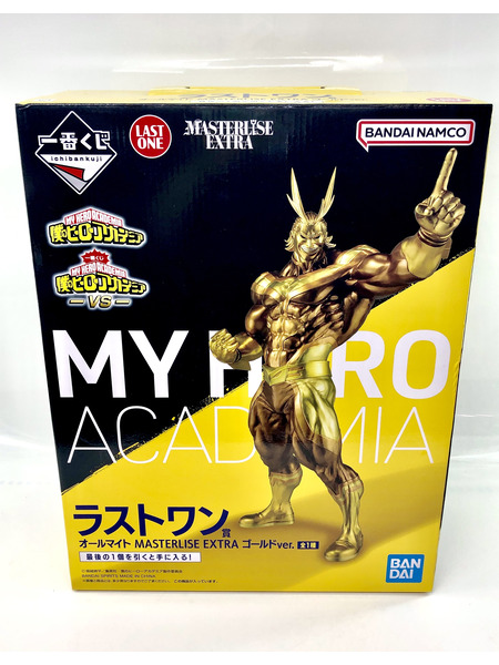 オールマイト フィギュア ゴールド 約38センチ Amazon.co.jp: 一番くじ 僕の*ヒーローアカデミア ーVSー ラスト