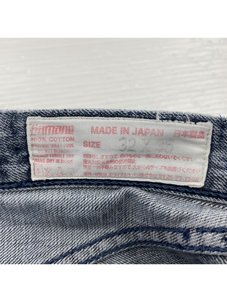 EVISU デニム[値下]