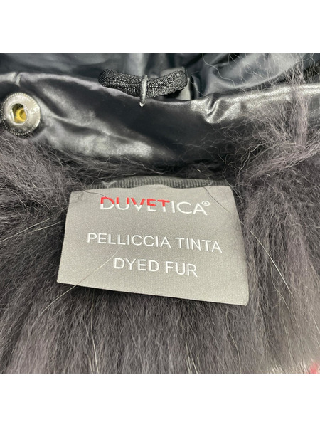 DUVETICA ダウンジャケット 中綿ダウンコート ファー付 BLK