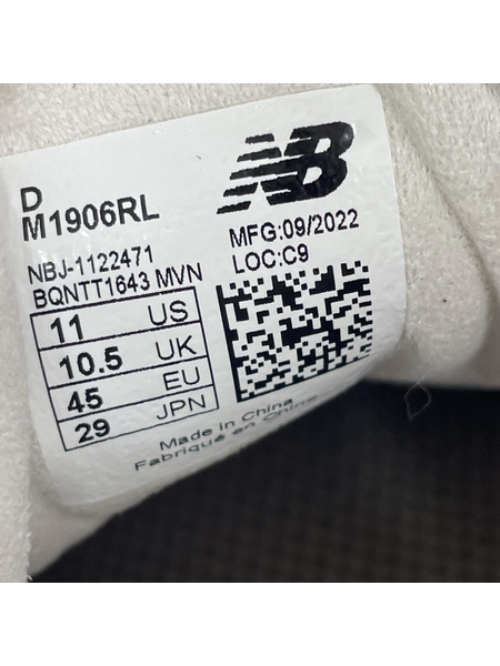 NEW BALANCE スニーカー M1906RL （29）[値下]