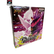 メーカー 戦隊ヒーロー ドンブラザーズ DXブラックオニタイジン ムラサメ