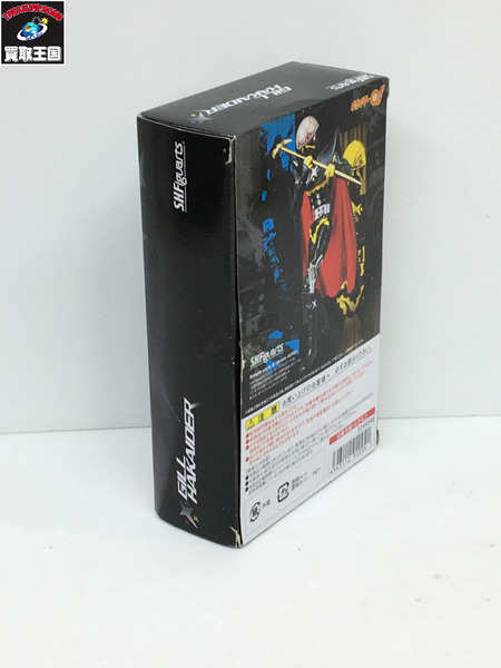 メーカー 特撮HEROその他 S.H.F ギルハカイダー