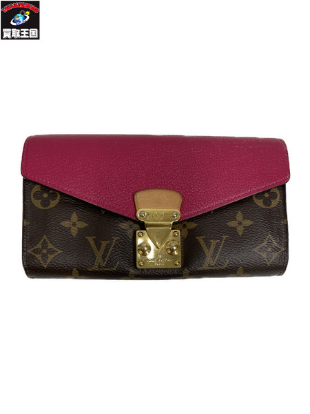 LV 長財布 ポルトフォイユ・パラス ピンク 長財布