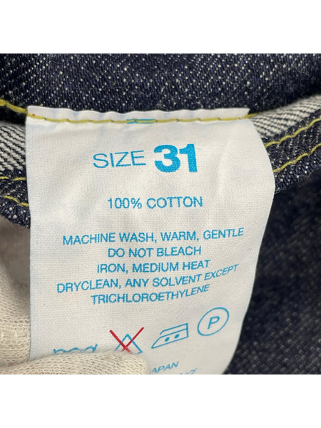 デニム・ジーンズ RESOLUTE 714 大戦モデル デニムパンツ(31)