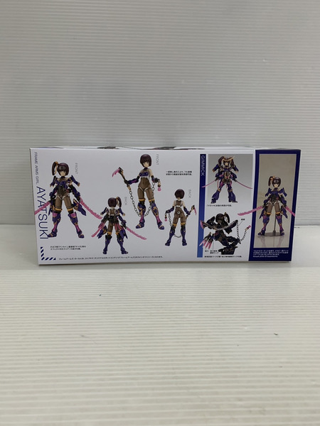 フレームアームズ・ガール アヤツキ[値下]