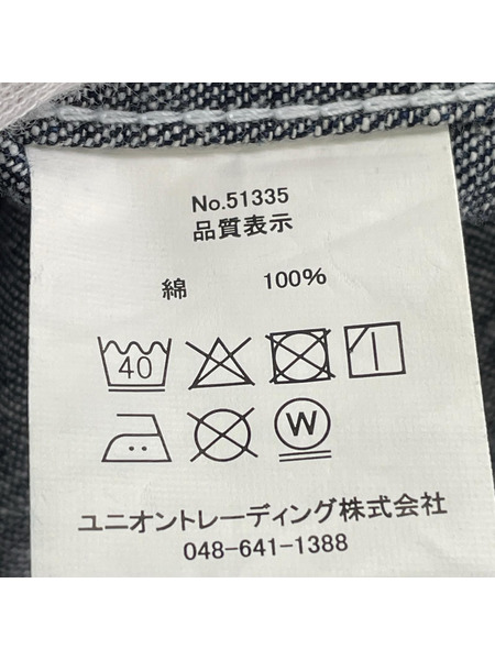 HOUSTON 25SS US ARMY M-41 デニムカバーオール