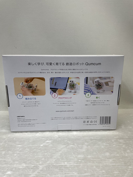 CRETARIA プログラミング学習用ロボット クムクム  Qumcum