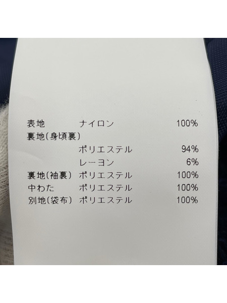 WTAPS ジャケット ナイロンコーチジャケット ネイビー 24aw