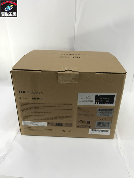  TCL Projector c1