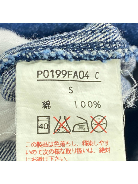 PINK HOUSE ノースリーブワンピース[値下]