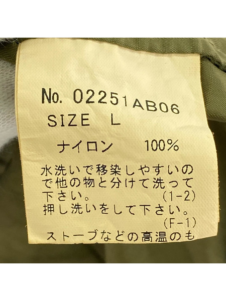 HYSTERIC GLAMOUR ジャケット 02251AB06 SEE NO EVIL(L)