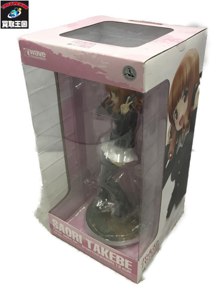 wave 1/8 武部沙織 パンツァージャケットver.