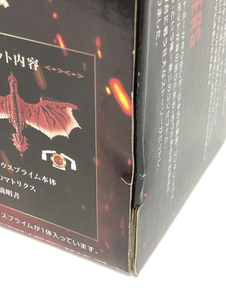 モンスターハンター リオレウスプライム