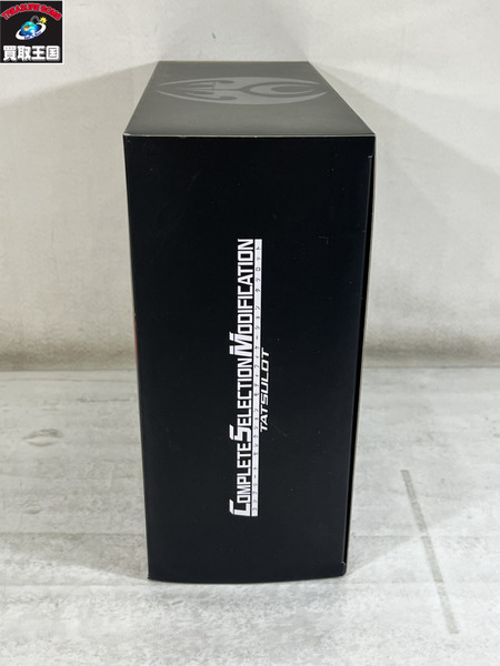 CSM タツロット