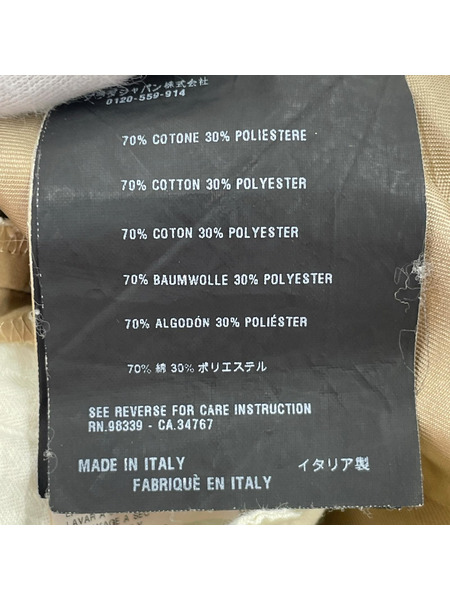 ラグ衣料ソノ他 PRADA スーツ セットアップ 一部染ミ