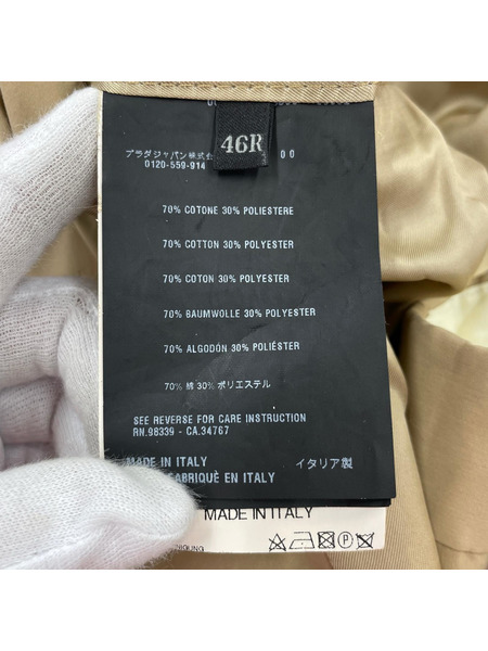 ラグ衣料ソノ他 PRADA スーツ セットアップ 一部染ミ