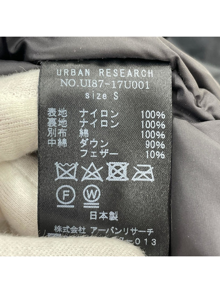 NANGA × URBAN RESEARCH NANGA × URBAN RESEARCH