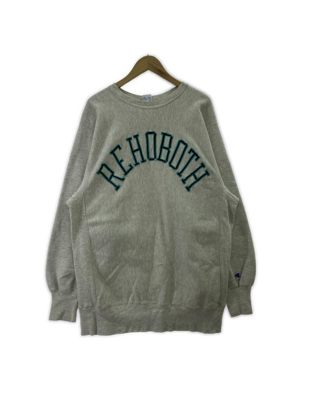Champion 90s USA製 REHOBOTH リバースウィーブスウェット XXL グレー
