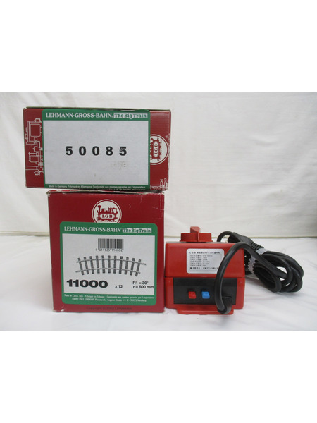 鉄道模型車両 LGB カーブレール　トランスセット[値下]