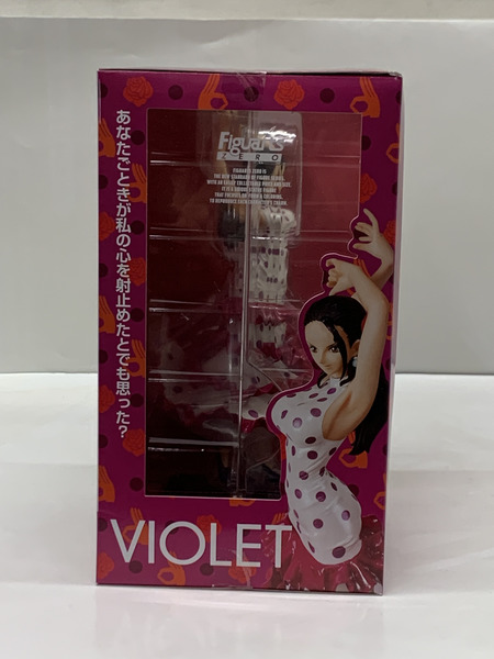 ワンピース フィギュアーツZERO ヴァイオレット 未開封 Figuarts ゼロ ONE PIECE ドレスローザ編 ドンキホーテファミリー トレーボル軍 殺し屋