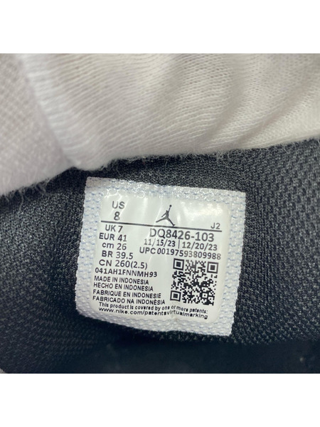 NIKE スニーカー DQ8426-103