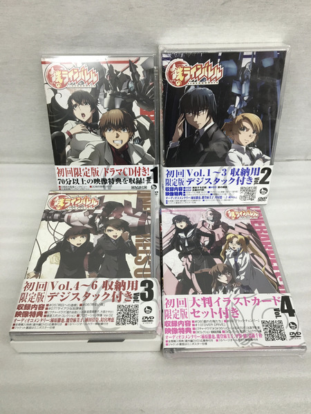 メーカー ロボットその他 鉄のラインバレル DVD 初回限定版 1～9巻セット