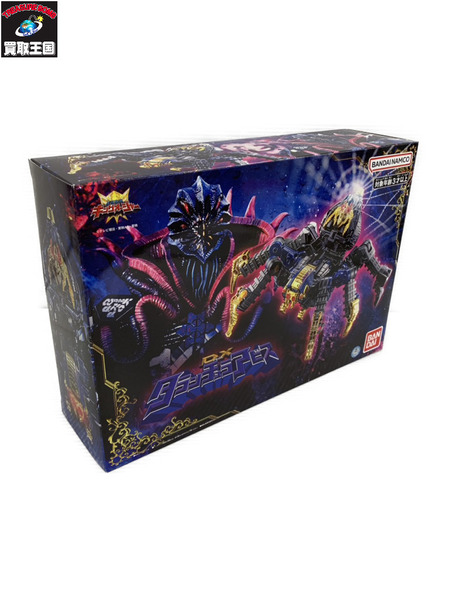 メーカー 戦隊ヒーロー キングオージャー DXタランチュラアビス