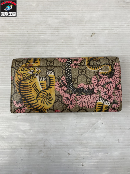 長財布 GUCCI GGスプリーム ベンガル 452360