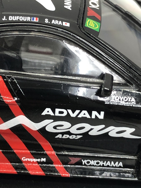 1/43 EBBRO JGTC ADVAN 2003