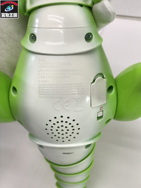 オムニボット　恐竜[値下]