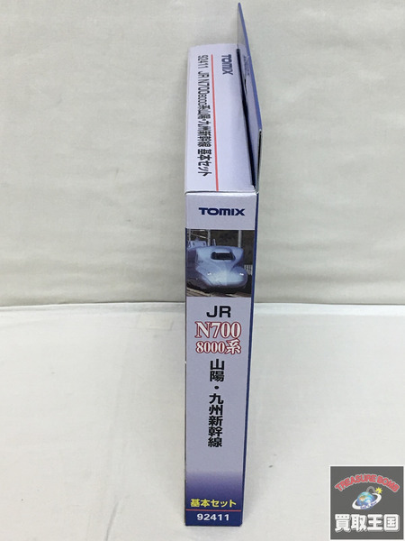 トミーテック TOMIX Nゲージ N700 8000系 山陽 九州新幹線 基本セット 92411