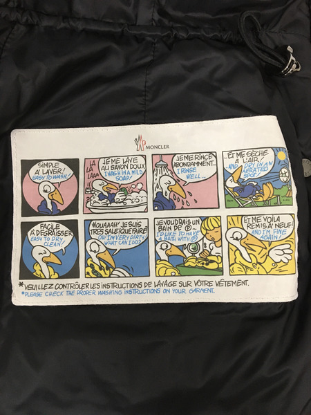 MONCLER ダウンジャケット HERMIFUR ダウンコート 1 黒