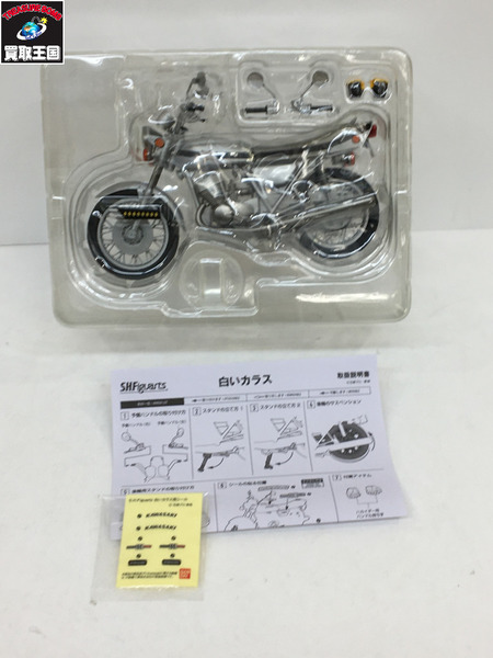 メーカー 特撮HEROその他 S.H.F 白いカラス