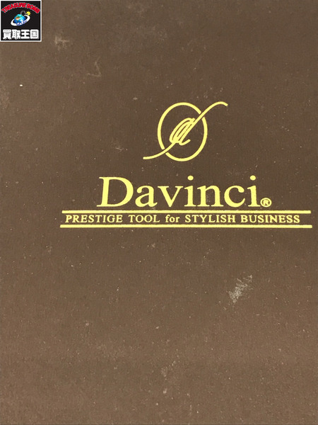 生活雑貨 Davinci ブライドルレザー システム手帳