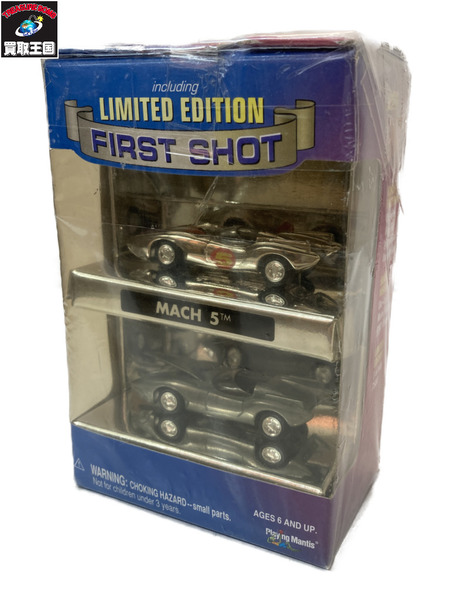 マッハ 5 Johnny Lightning Speed Racer