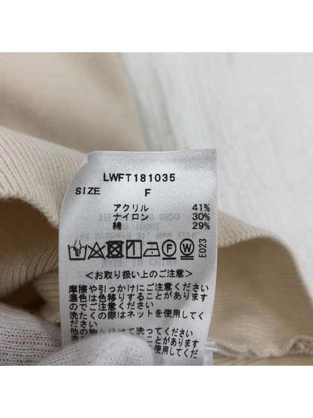 Lily Brown メタルパール付キチュールトップス[値下]