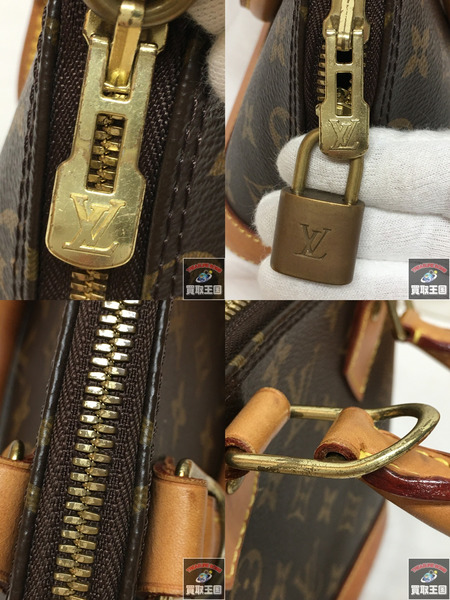 Louis Vuitton　アルマBB　M53152　ハンドバッグ
