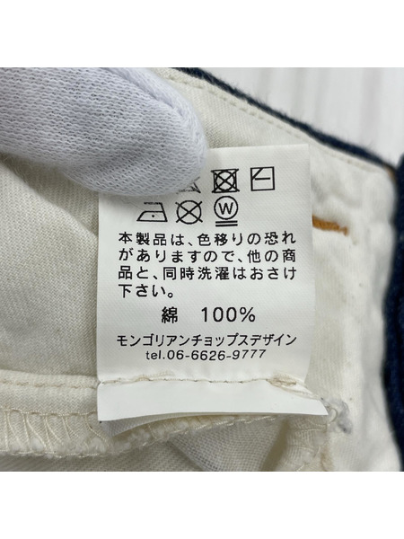 パンツ THE モンゴリアンチョップス ボンタンデニムパンツ