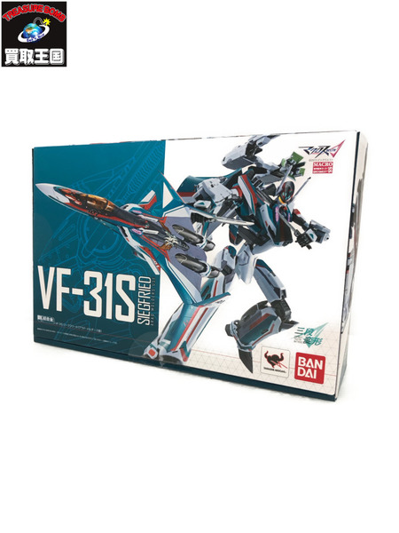 DX超合金 VF-31S ジークフリード（アラド・メルダース機）