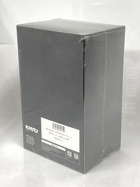 メーカー ジャンプその他 キン肉万太郎　新コスチューム超人オリンピック決戦VER