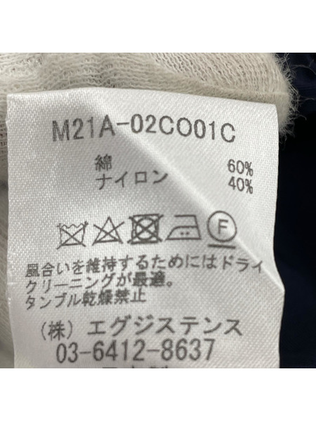 marka ジャケット スノーパーカ ネイビー 2