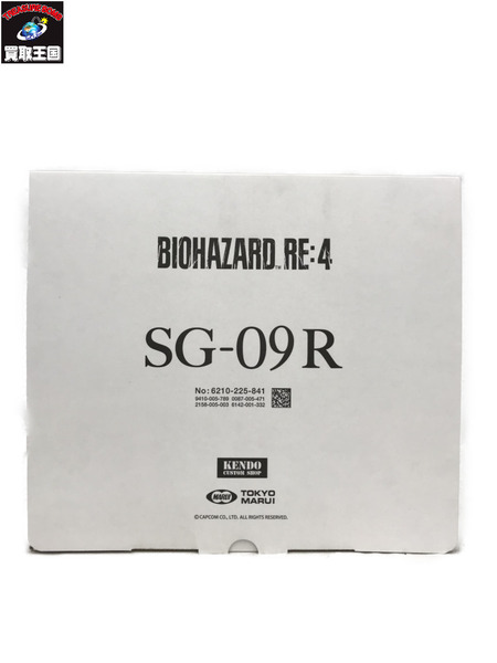 東京マルイ SG-09R BIOHAZARD RE:4 バイオハザード限定品 リアル