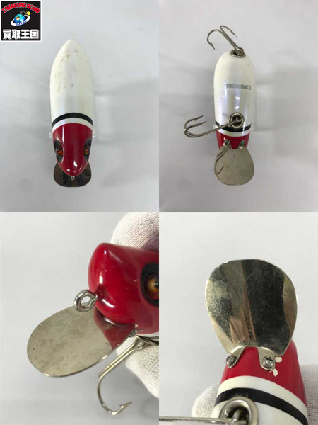 トップブリッジ　タンデム