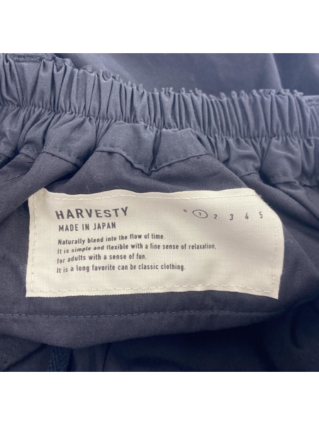パンツ HARVESTY トロピカルストライプクロップド イージー (1)