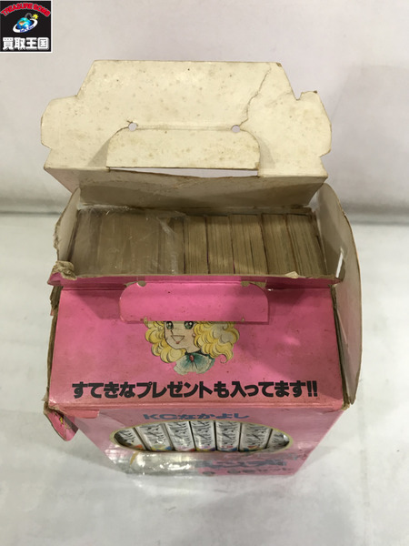キャンディキャンディ １~９巻セット KCなかよし