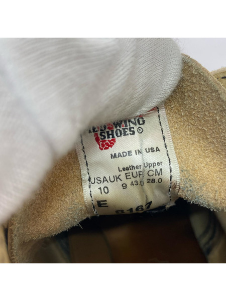 RED WING ブーツ 羽タグ 6-inch Classic Round (28.0)