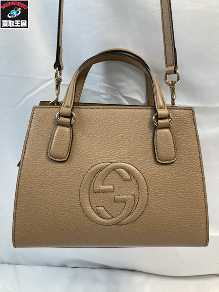 GUCCI グッチソーホー インターロッキングG  607722 ハンドバッグ 2WAYバッグ　ショルダーバック