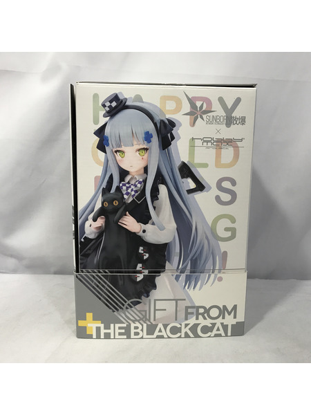 ホビーマックス 1/7 ドルフロ HK416 黒猫の贈り物[値下]